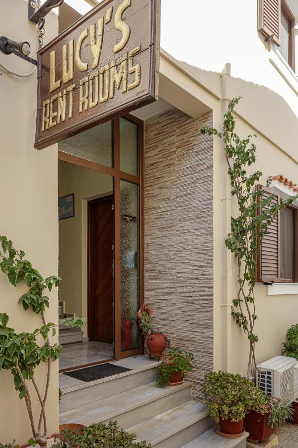 Pension Lucy Πάνορμος Εξωτερικό φωτογραφία